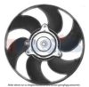 AKS DASIS 068043N Fan, radiator